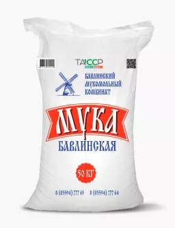 мука пшеничная гост - по 50,...кг в Казани и Республике Татарстан 6